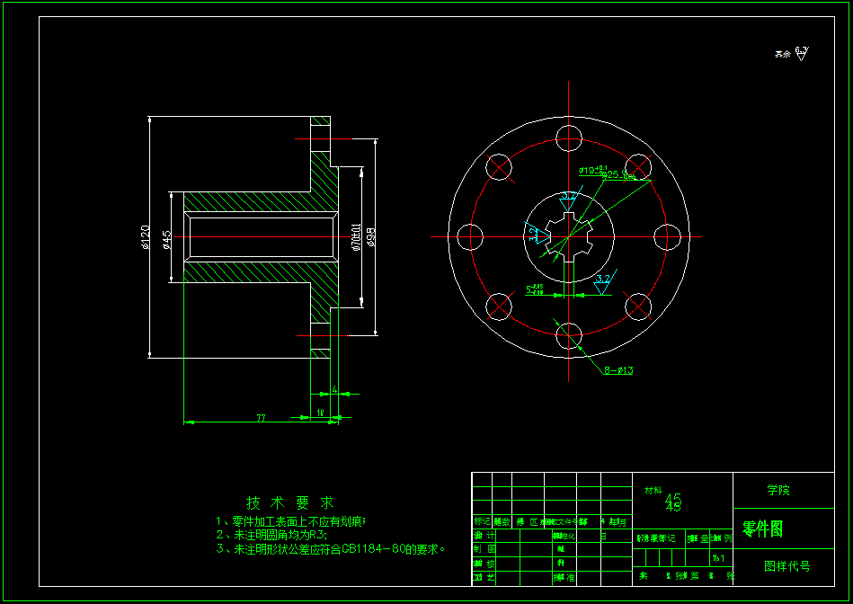 L516-矩形齿花键套机械加工工艺及拉花键夹具设计