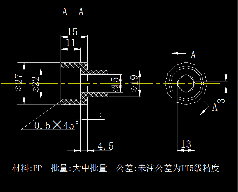 L517-连接套注塑成型工艺及模具设计