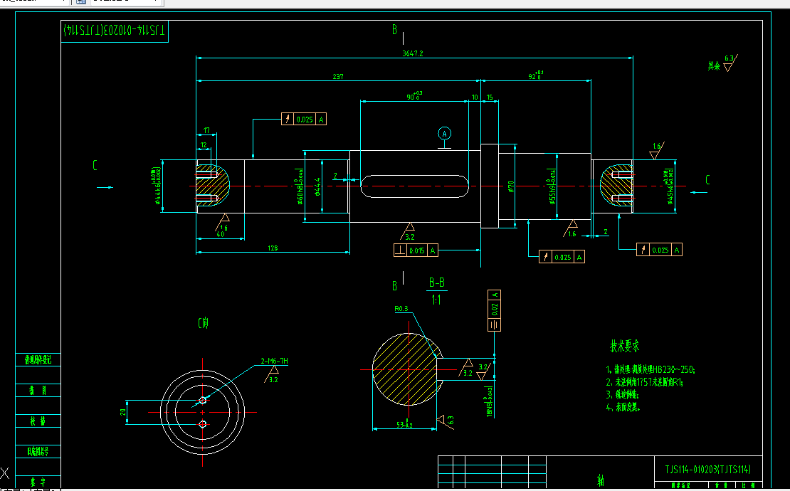 L535-轴零件的数控加工工艺设计及编程-长364