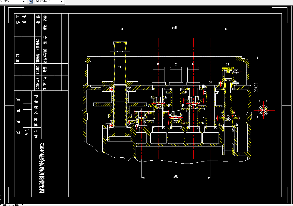 L551-Z3040型摇臂钻床进给传动机构及主轴设计