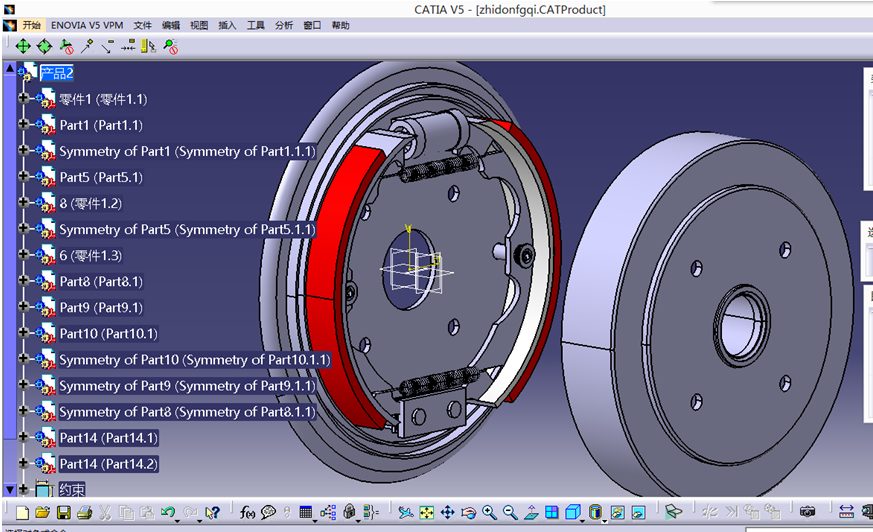 L558-领从蹄式制动器设计【含catia三维图】