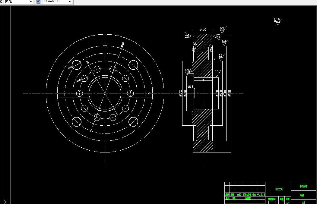 L564-转轮铸造工艺设计