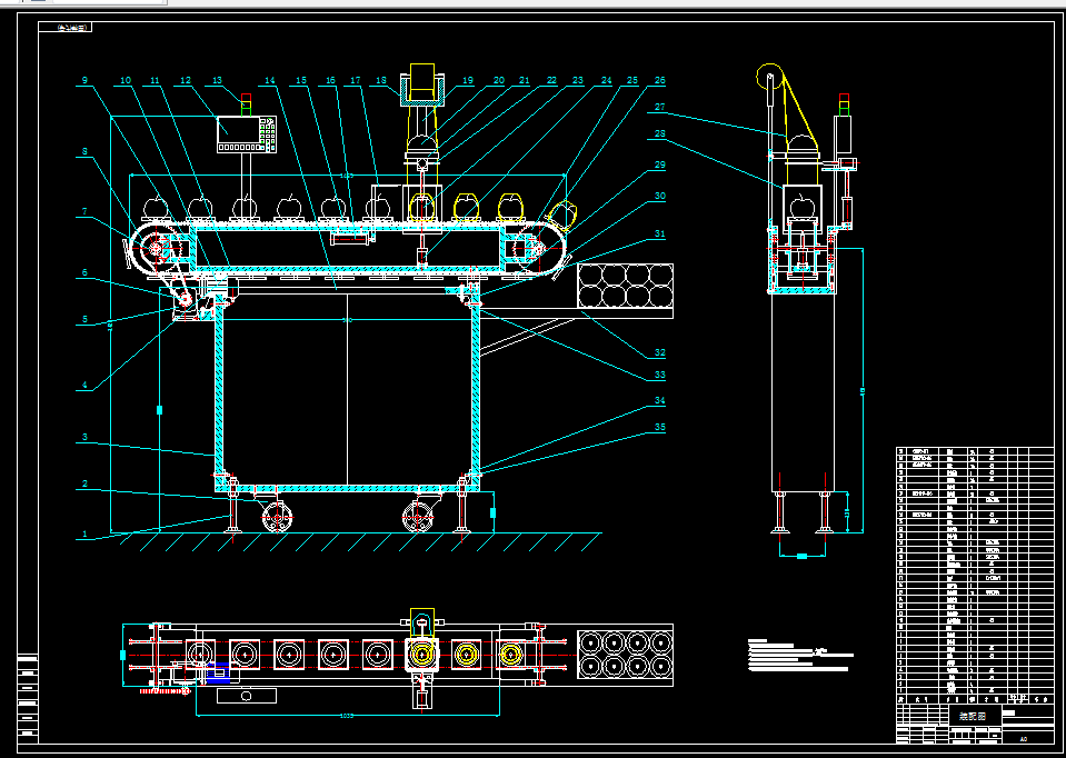 L570-圆形水果自动套网包装机设计