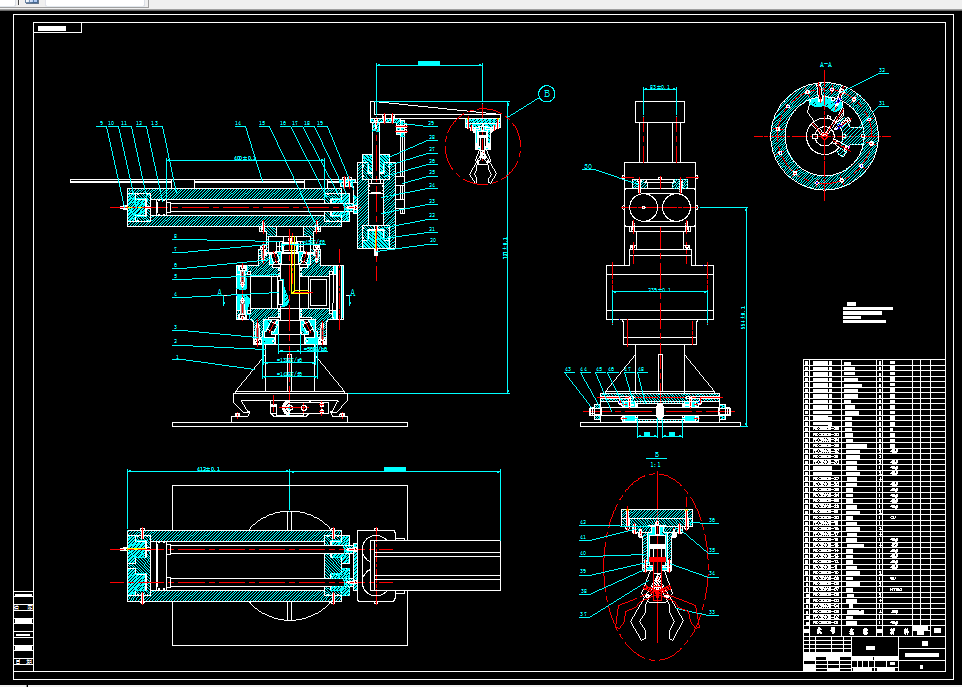 L571-自动上下料机械手设计