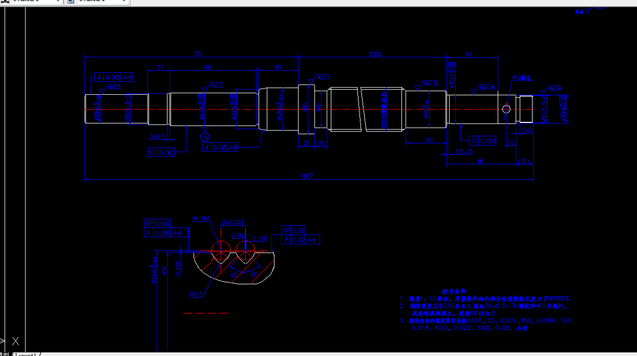 L574-滚珠丝杠零件加工工艺及夹具设计