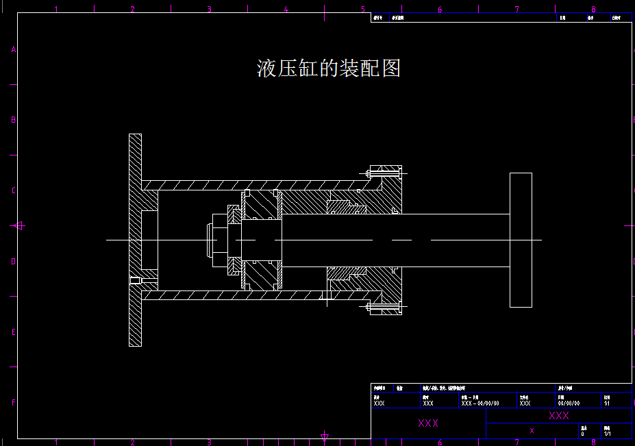 L578-单动压力机液力成型模具设计