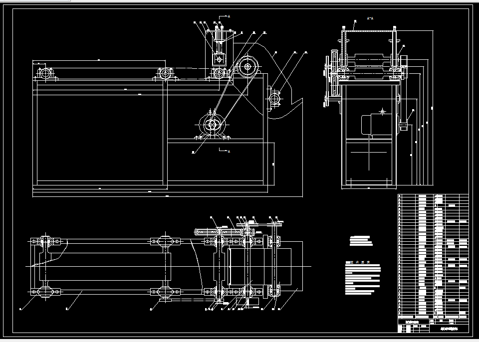 L579-粗壮秸秆破碎机整体设计