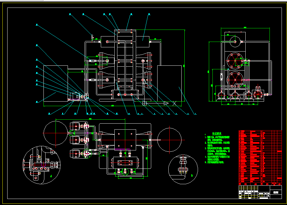 L597-海水淡化余压能量回收装置的设计