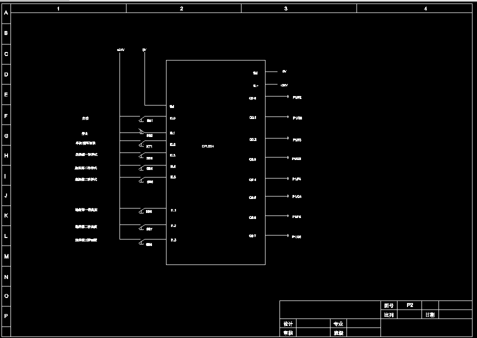 L599-喷泉控制系统的设计【2张优】西门子S7-200PLC
