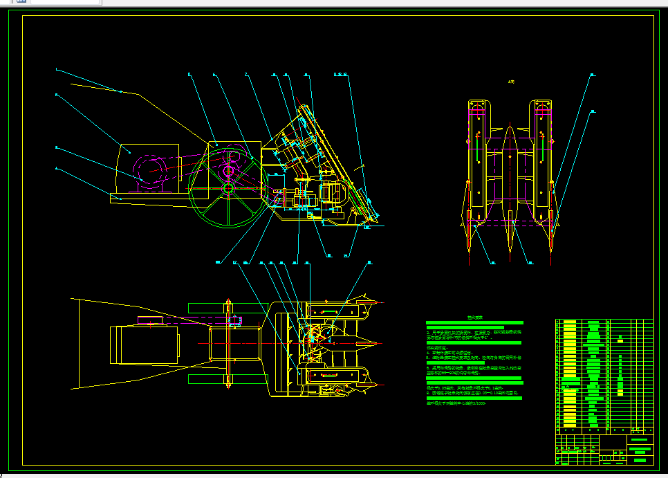 L602-小型手扶水稻割捆机设计
