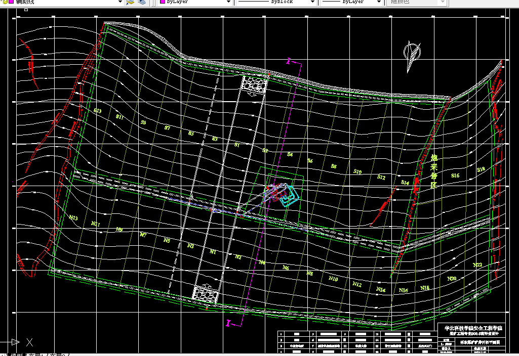 D424-祁东煤矿1.8Mta新井设计