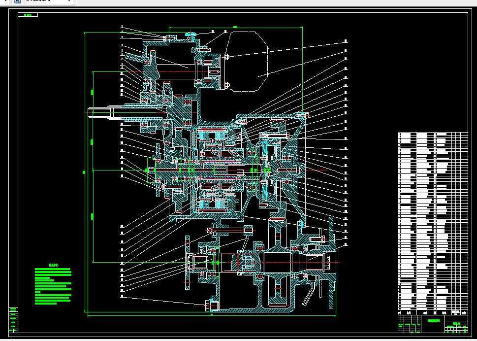 L641-ZL50装载机行星式动力换挡变速箱的设计