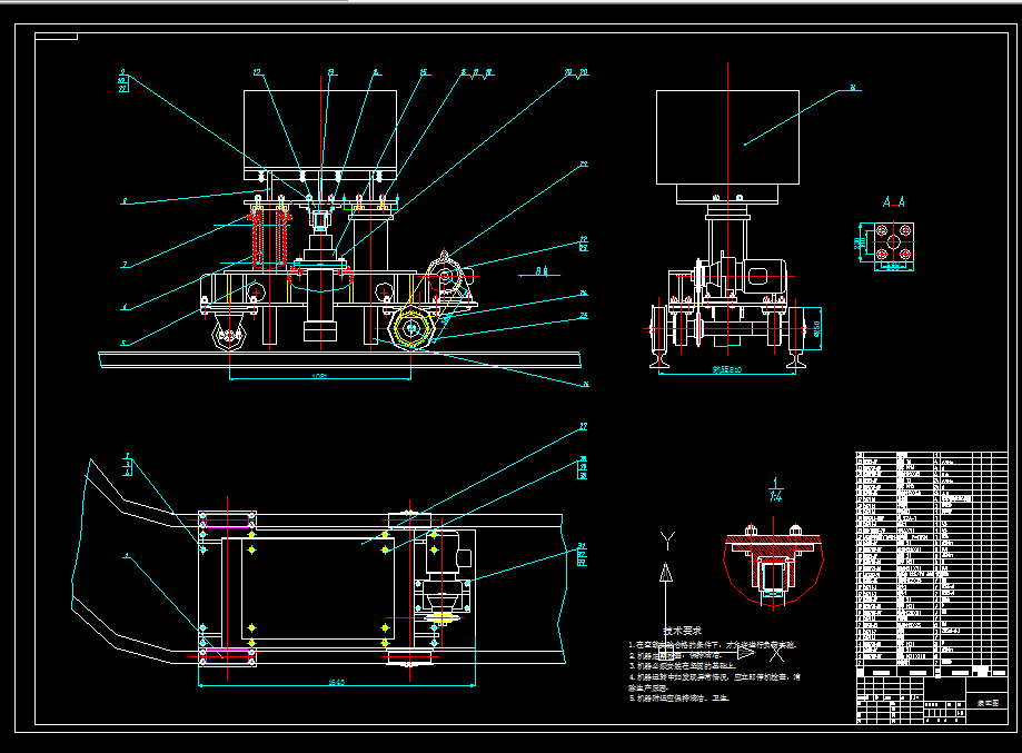 L644-养殖场自动喂料装置设计