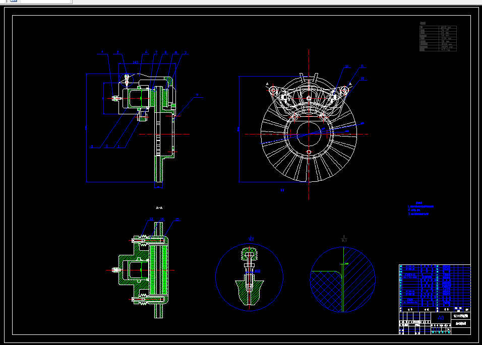 L649-轿车盘式制动器结构设计