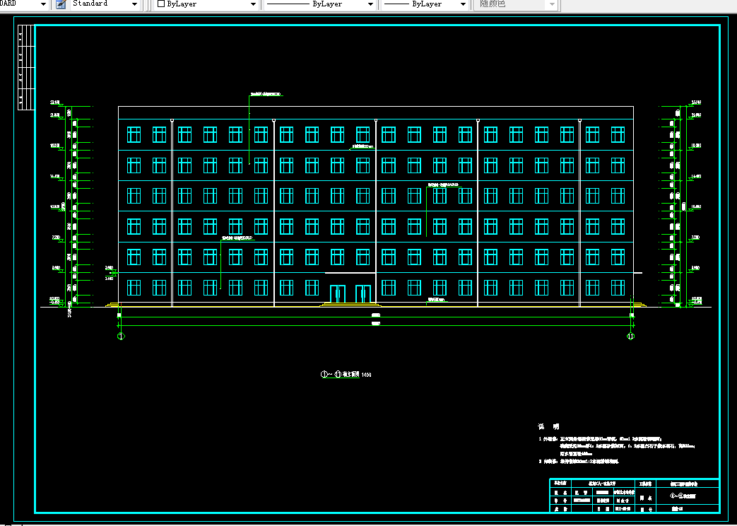 L673-某学校六层框架结构教学楼设计-6000平米