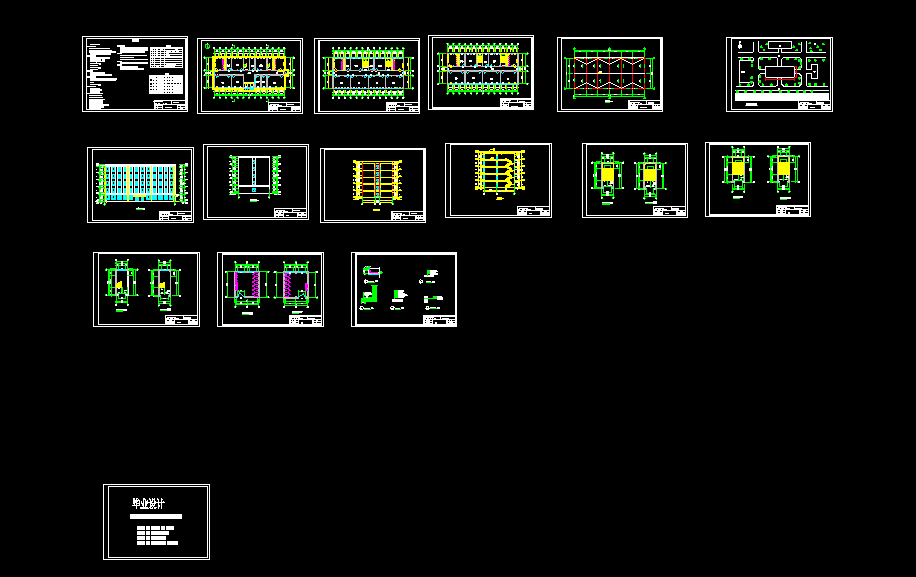 L675-某中学五层框架结构教学楼设计-3500平米