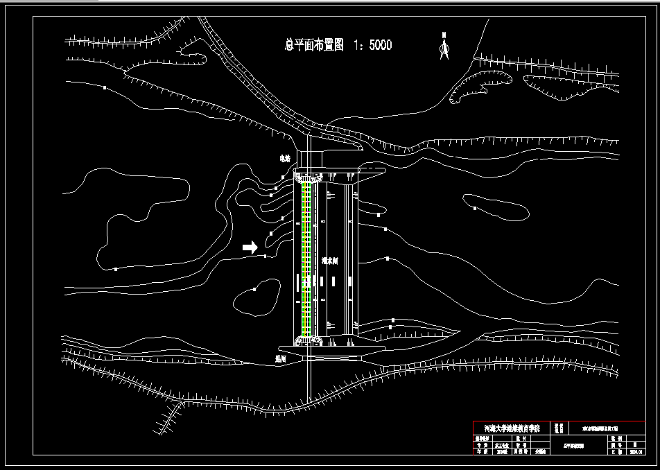 L690-H江水利枢纽工程水闸设计