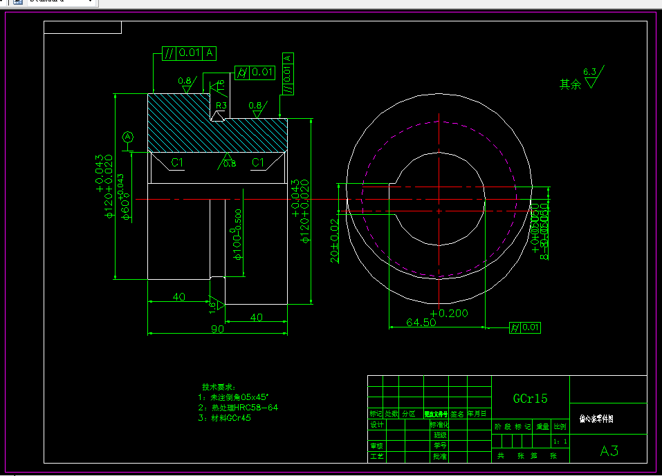 L693-偏心套加工工艺及加工Φ60mm孔车床工装夹具设计