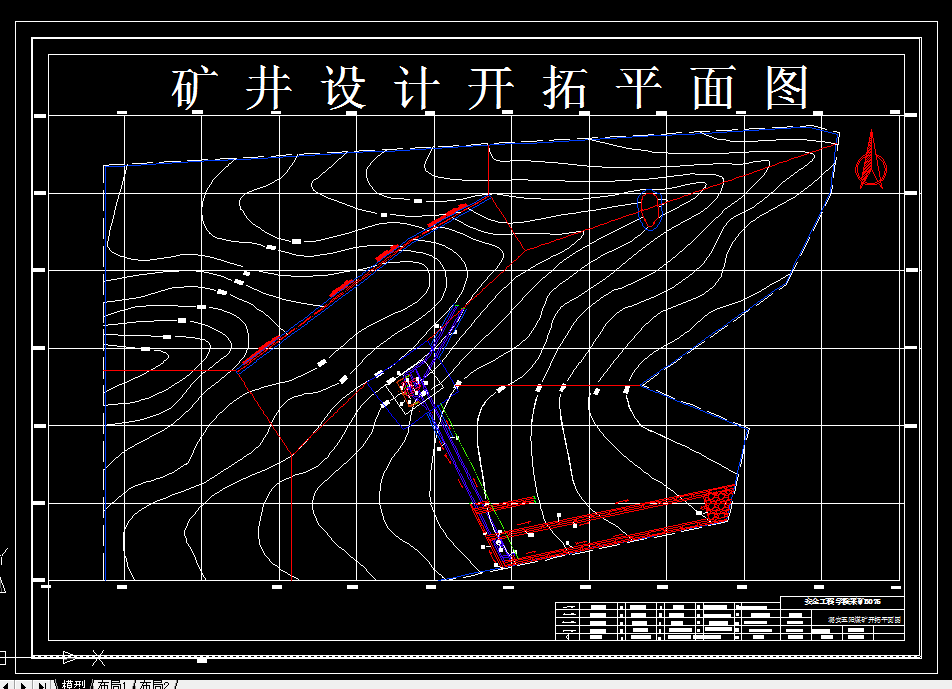 D428-五阳三矿6.0Mta新井设计