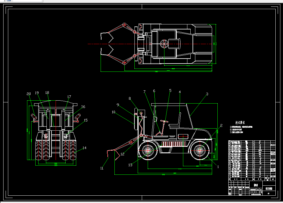 L696-树木移栽机设计