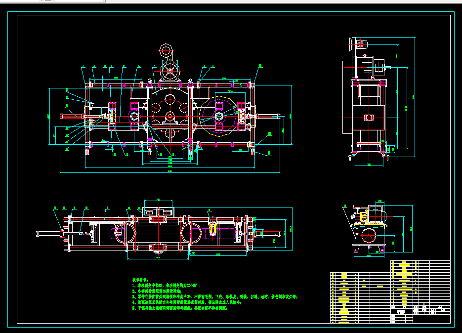 L698-汽车轮毂疲劳试验台设计
