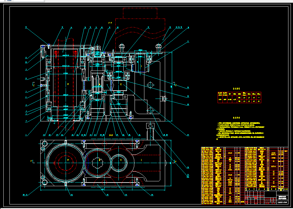 L708-数控双柱立式车床右垂直进给箱结构设计