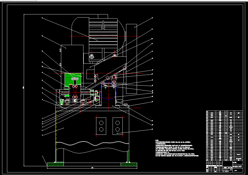 L736-直柄麻花钻倒角机设计中磨头总装、皮带轮、底座设计
