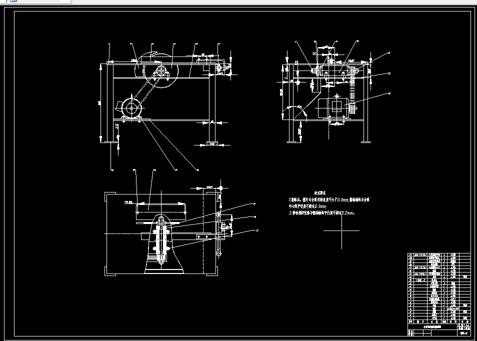 L737-木材圆盘切割锯的设计