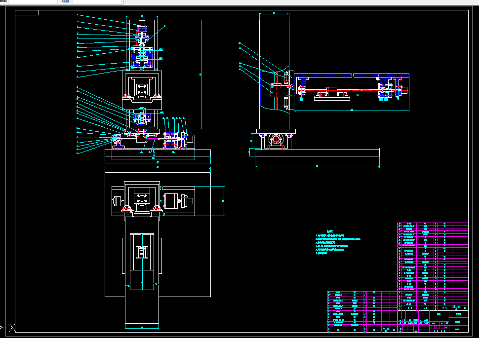L756-大长径比轴类零件视觉测量平台设计