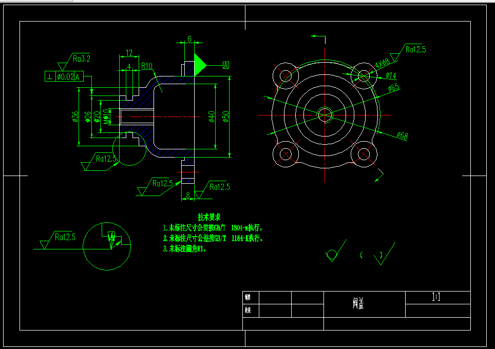 L772-阀盖加工工艺及钻M10孔夹具设计