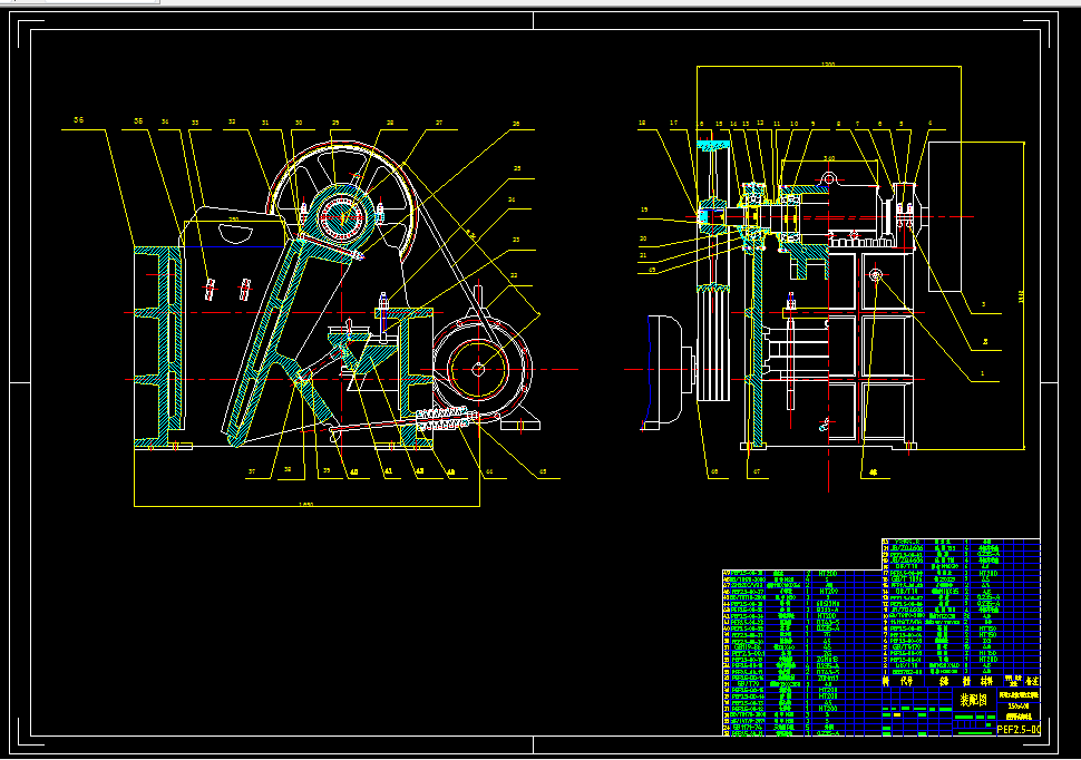 L792-PE250×400复摆鄂式破碎机设计