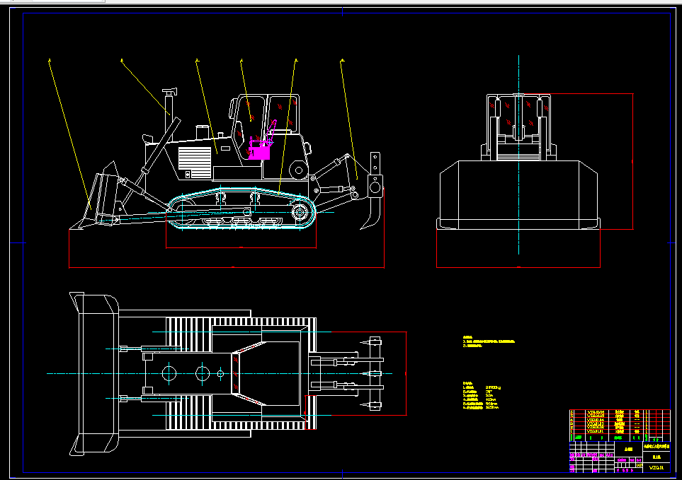 L797-履带式推土机变速传动系统设计