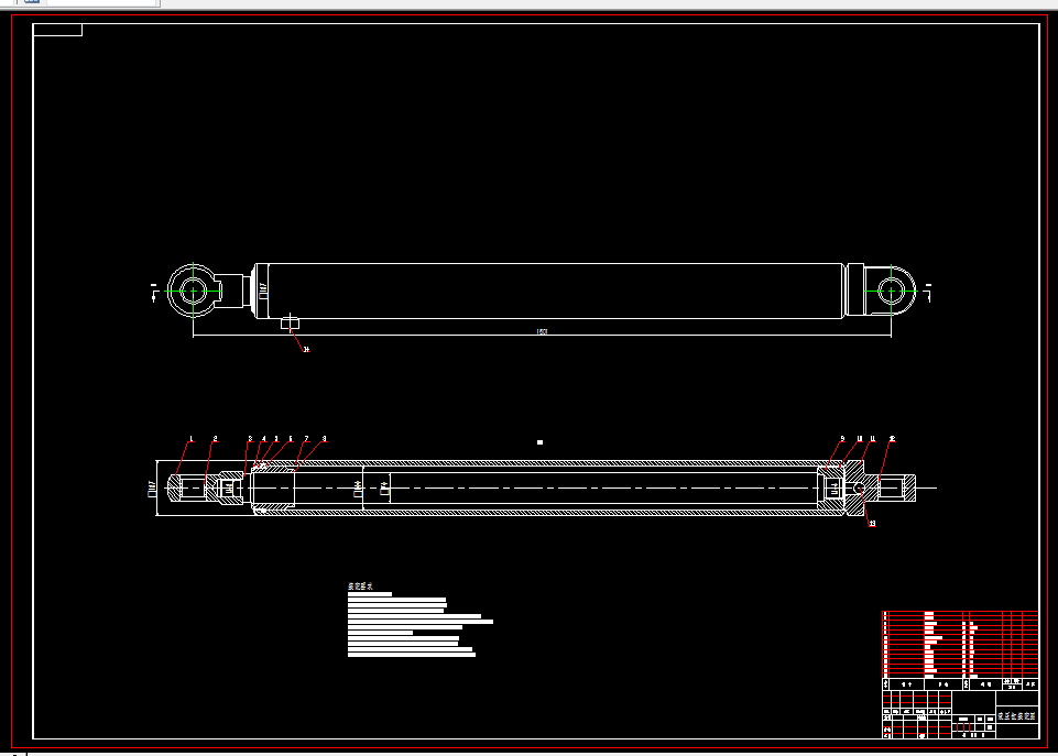 L805-SD90-5E推土机液压系统设计