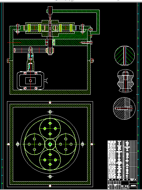 L813-双平面高速研磨机床的设计