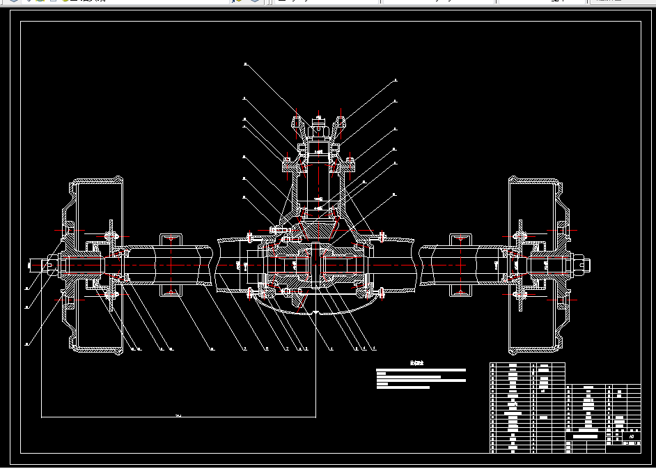 L820-XX1020微型货车后桥总成设计