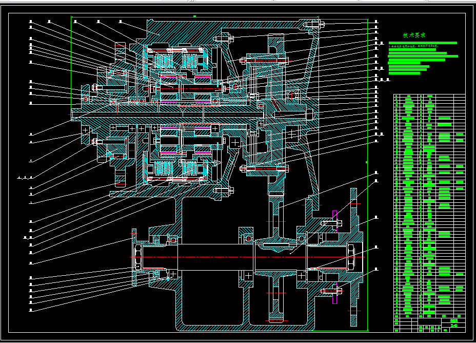 L824-ZL50轮式装载机行星式动力换挡变速箱设计
