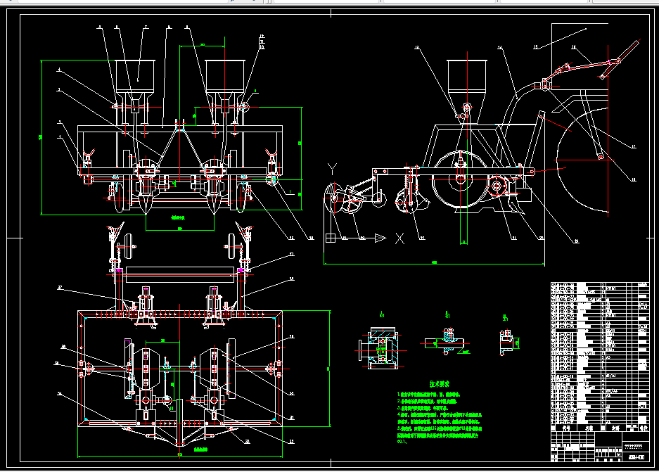 L827-多功能播种机设计（主结构及排种覆土部分）