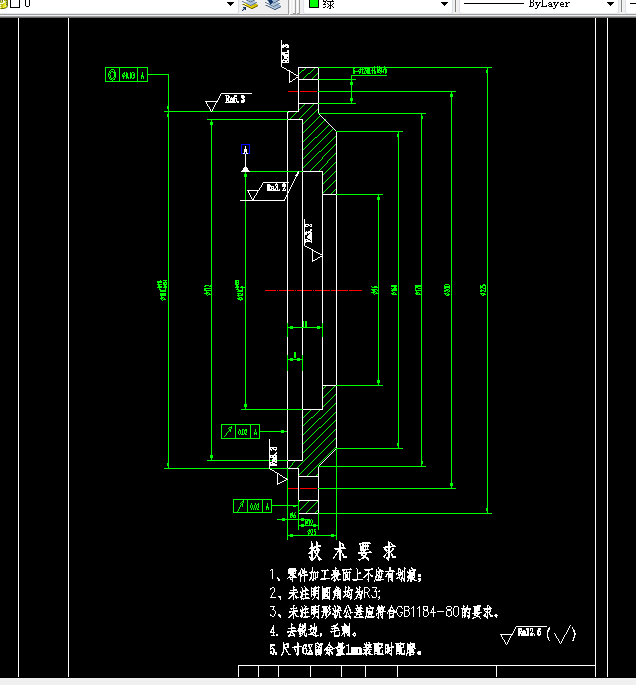 L833-行星齿轮减速器输入盖板加工工艺及钻6-φ12孔夹具设计