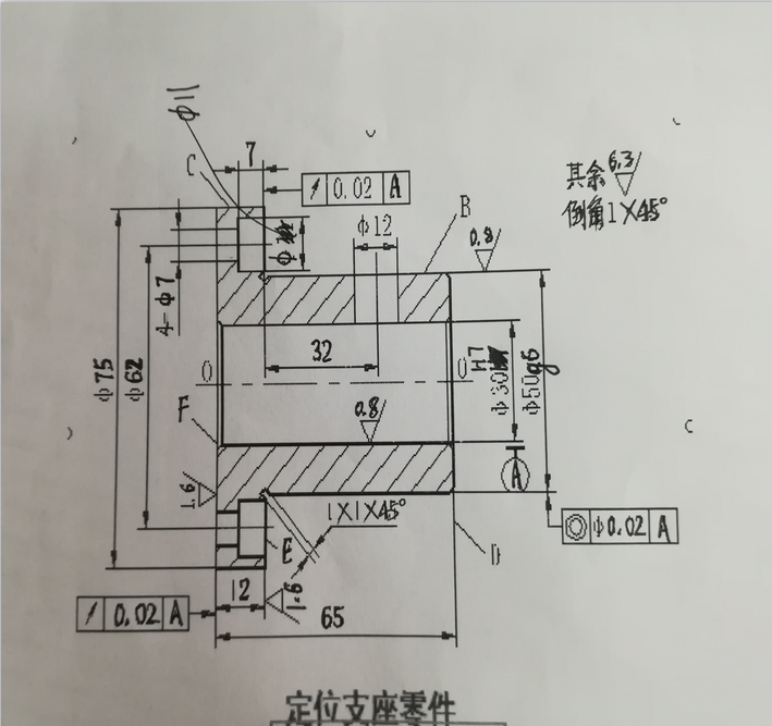 L838-定位支座零件加工工艺及车Ф30内孔夹具设计