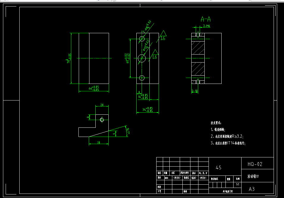 L841-平口虎钳的自动编程与虚拟加工