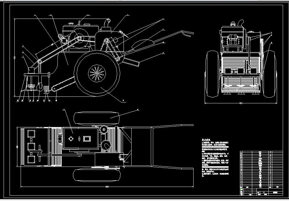 L846-大蒜收获机的设计