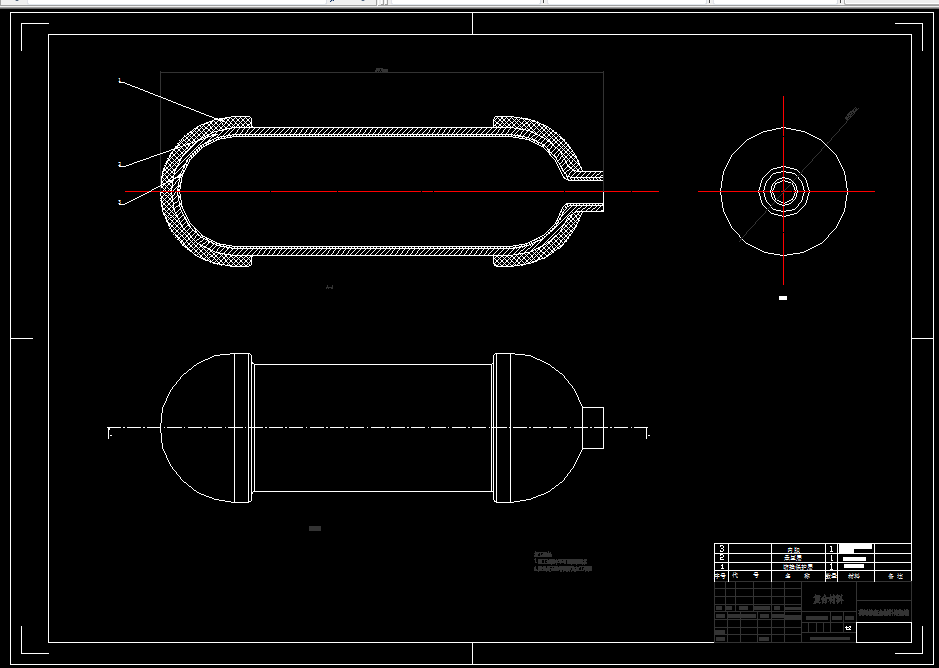 L850-碳纤维汽车复合材料汽车储氢罐结构设计