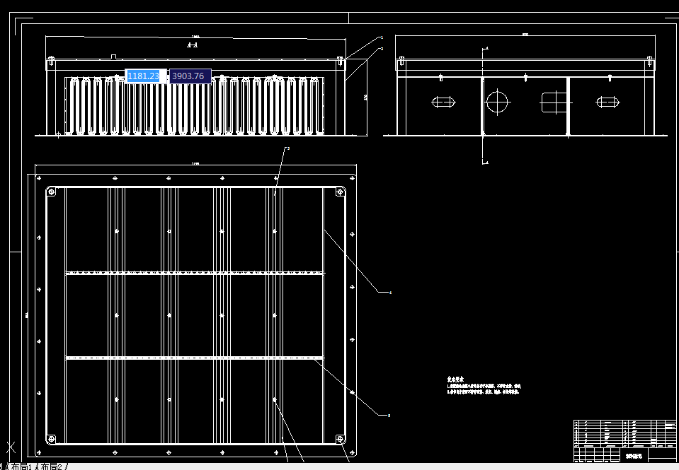 L854-纯电动汽车动力电池匹配和电池箱设计