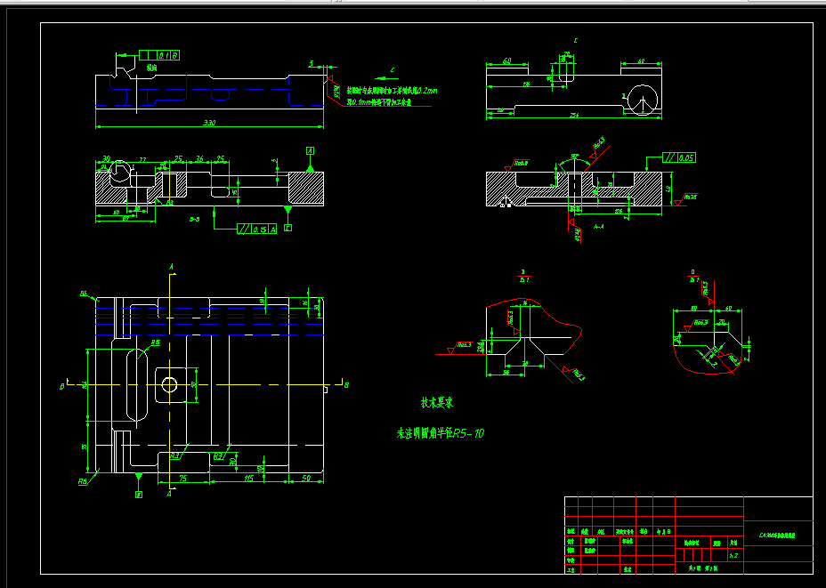 L857-CA6140车床床尾底座零件加工工艺及铣底面夹具设计