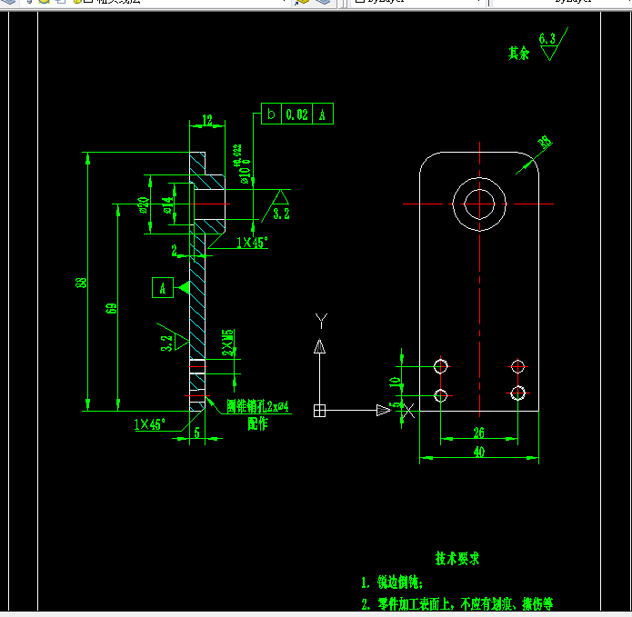 L875-连接板加工工艺及钻2-Ｍ5底孔及φ10孔夹具设计
