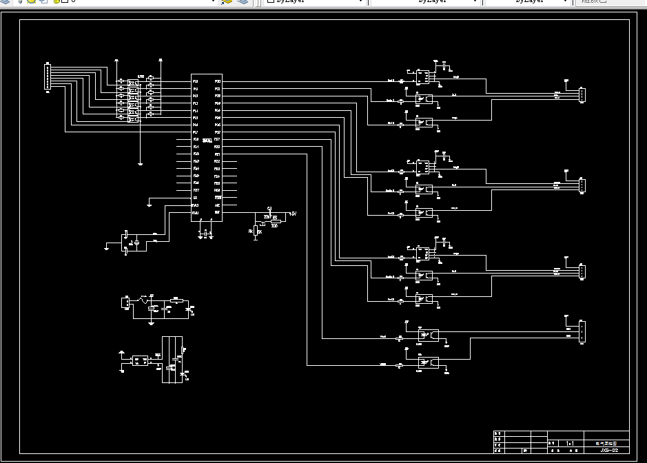 L876-基于框架式三自由度机械手设计及控制-单片机