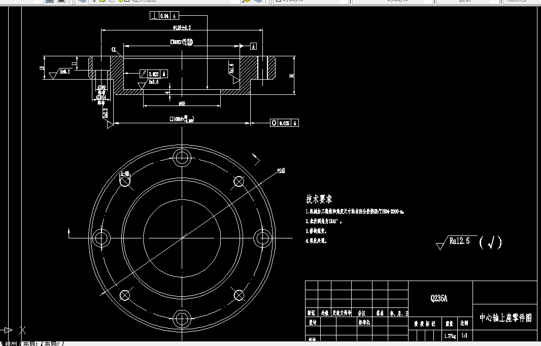 L878-中心轴上座零件加工工艺及车φ106端面外圆夹具设计