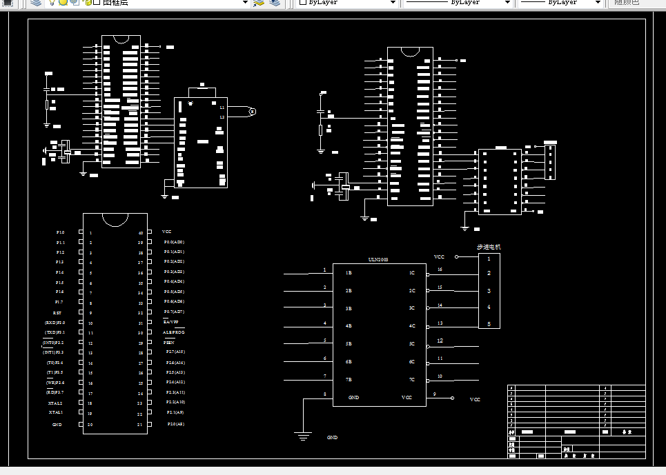 L893-快递包裹分拣装置设计-单片机控制