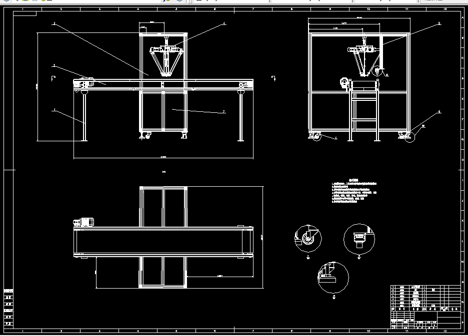 L894-快递自动分拣机器人设计