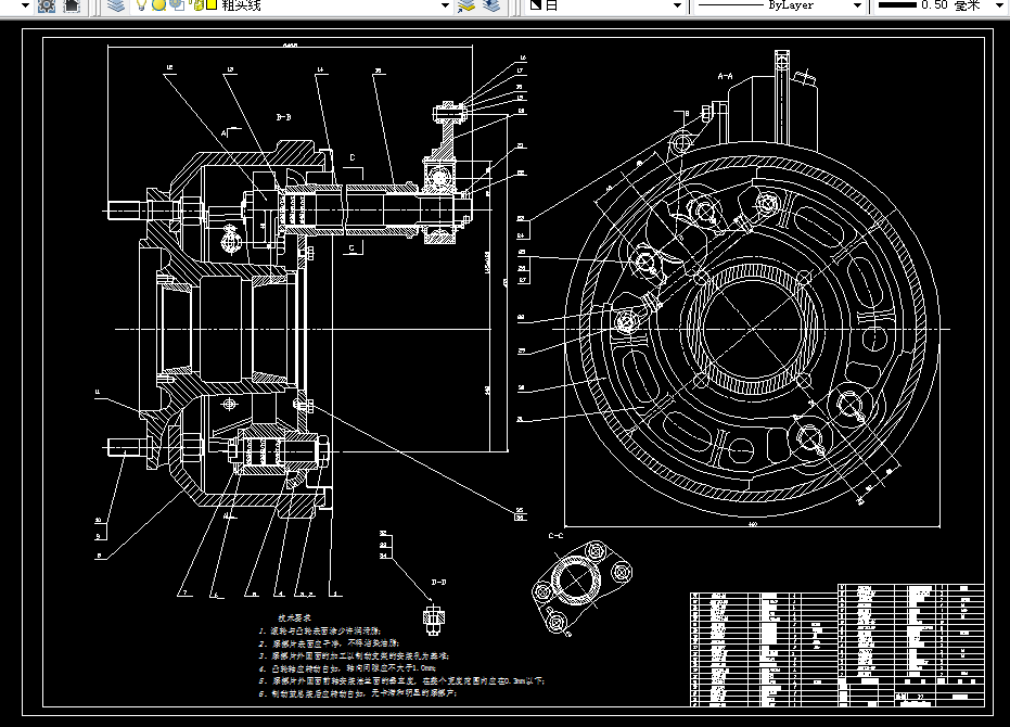 L906-混合动力客车后轮制动器的设计